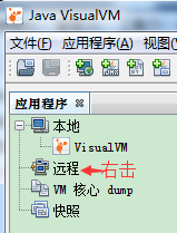 blob.png