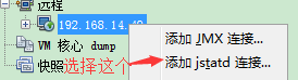 blob.png